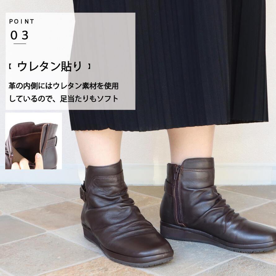 4E レザー ショートブーツ レディース 本革ブラック 2.5cm ヒール3