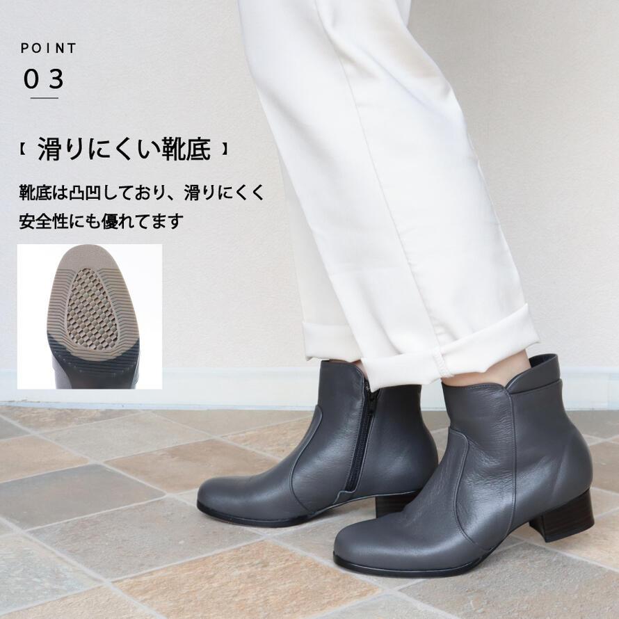 日本製】 HS レザー プレーン ショートブーツ レディース 本革