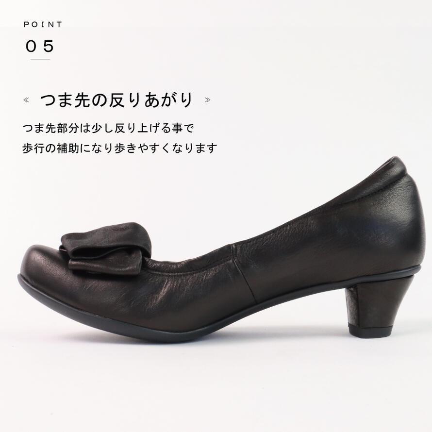 FIZZ REEN】 リボン レザー パンプス 本革 ローヒール フォーマル 21.5