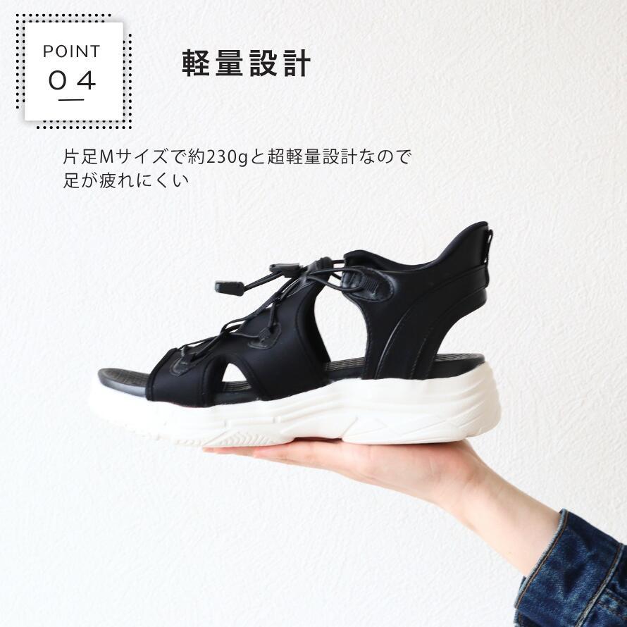 Kara AdaptAIII スポーツサンダル 厚底サンダル 今日まで値下げ