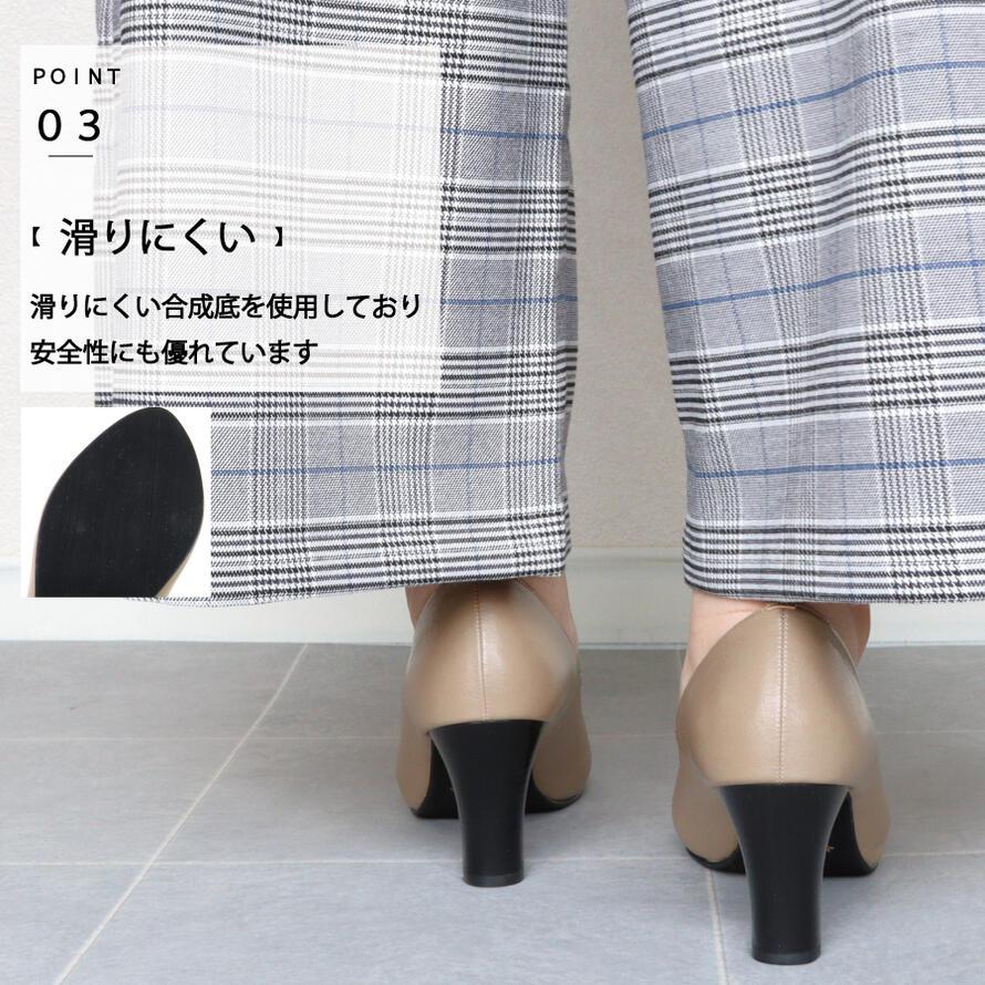 35 自宅内使用のみ　ヴィトンポンポン付きスウェードパンプス　7.5センチヒール VIVIAN パンプス 痛くない 歩きやすい 即納 24春 結婚式 7cm