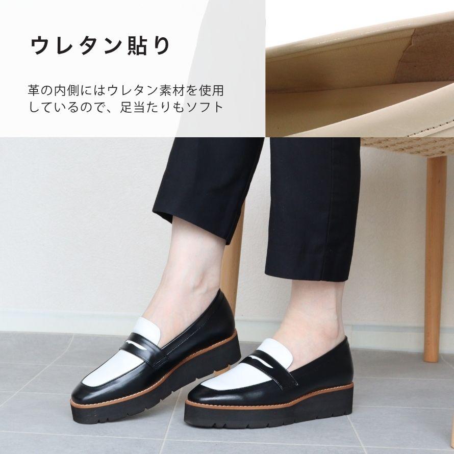 日本製】 HS エナメル 厚底 コイン ローファー レディース 痛くない