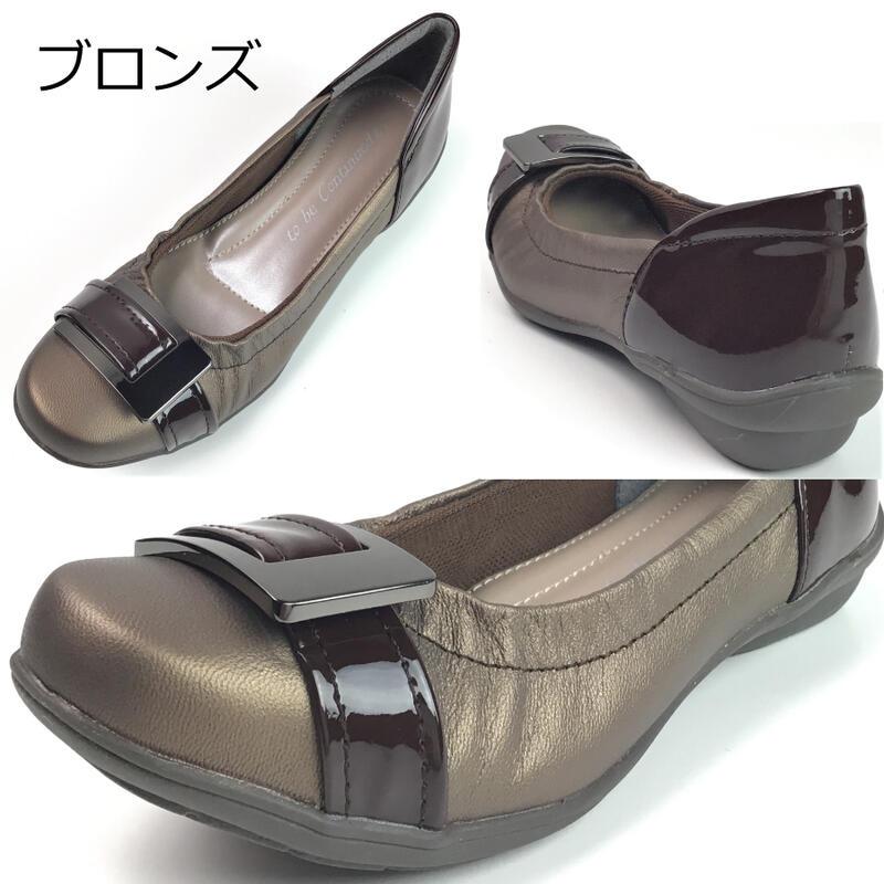 【to be continued】 フラット レザー パンプス ブラック ベージュ 3cm ヒール ヒール3センチ 敬老の日｜top-shoes｜13