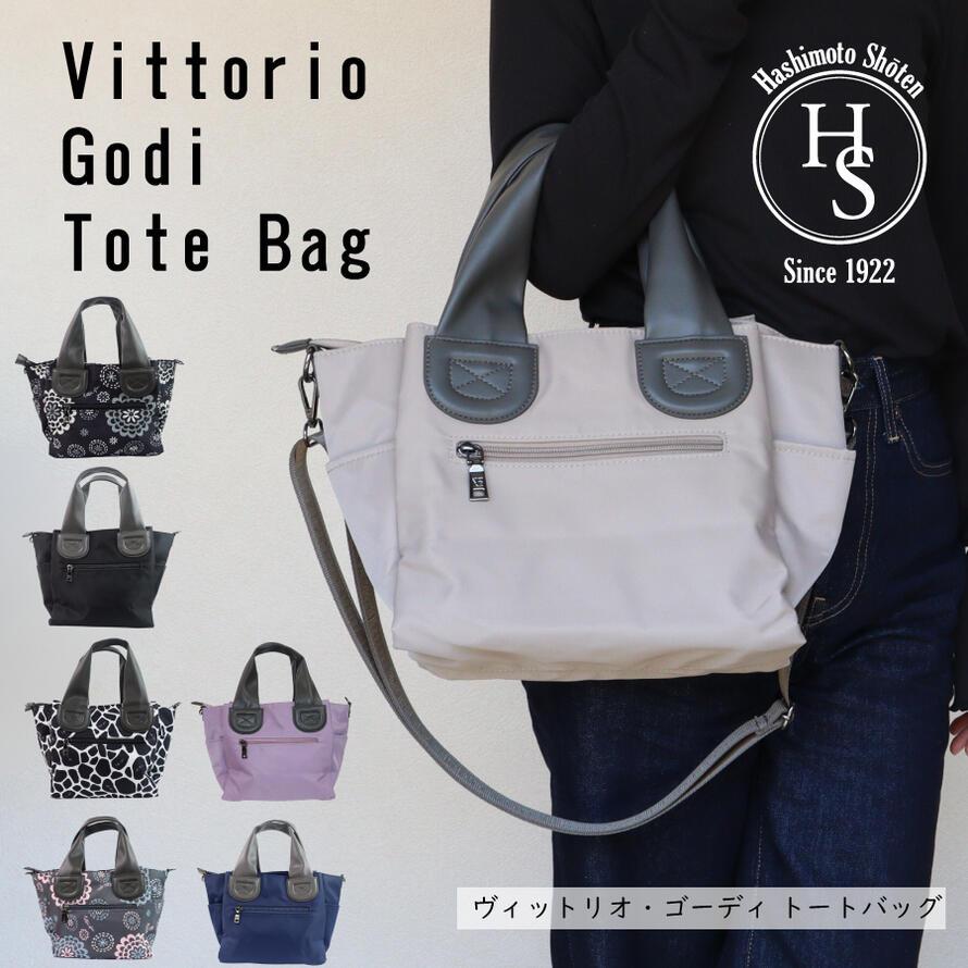 Vittorio Godi】 ヴィットリオ ゴーディ ミニ トートバッグ レディース 