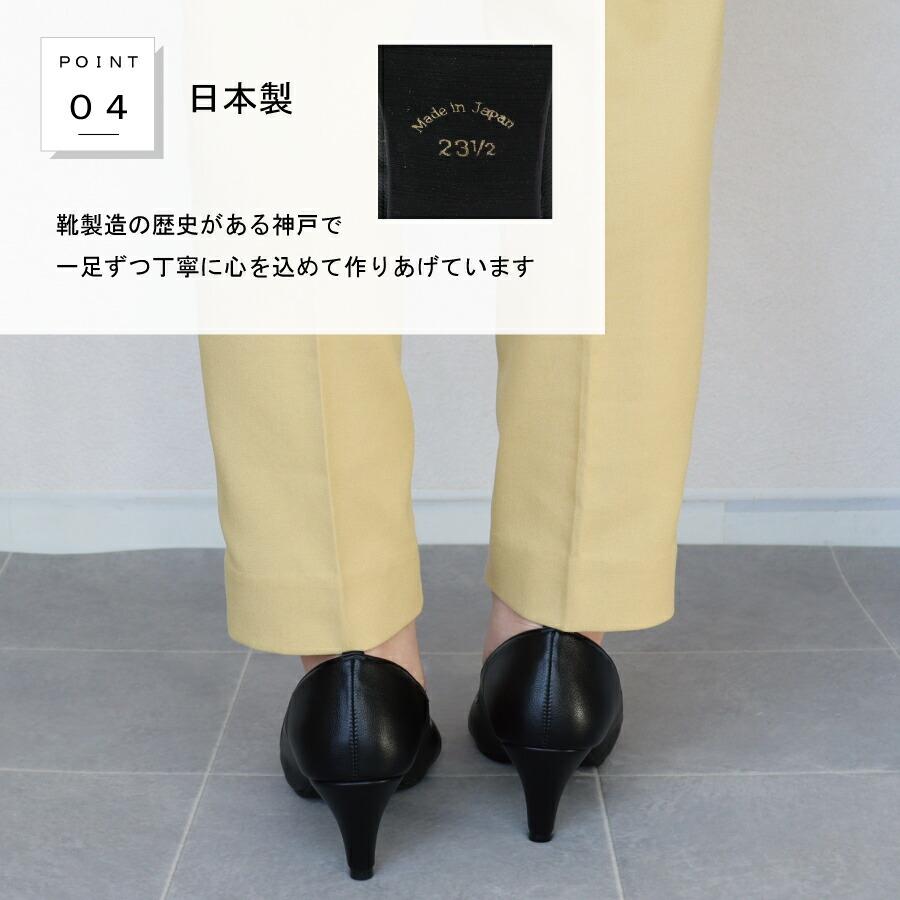 日本製】 HS オープントゥ クロス パンプス 6.5cm ヒール