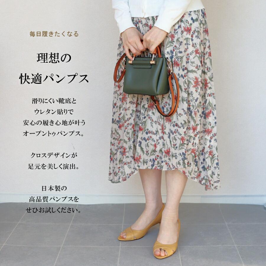 専用‼️Hills Avenue スター スパンコール オープントゥ パンプス 新品》Hills Avenue スター スパンコール オープントゥ パンプス