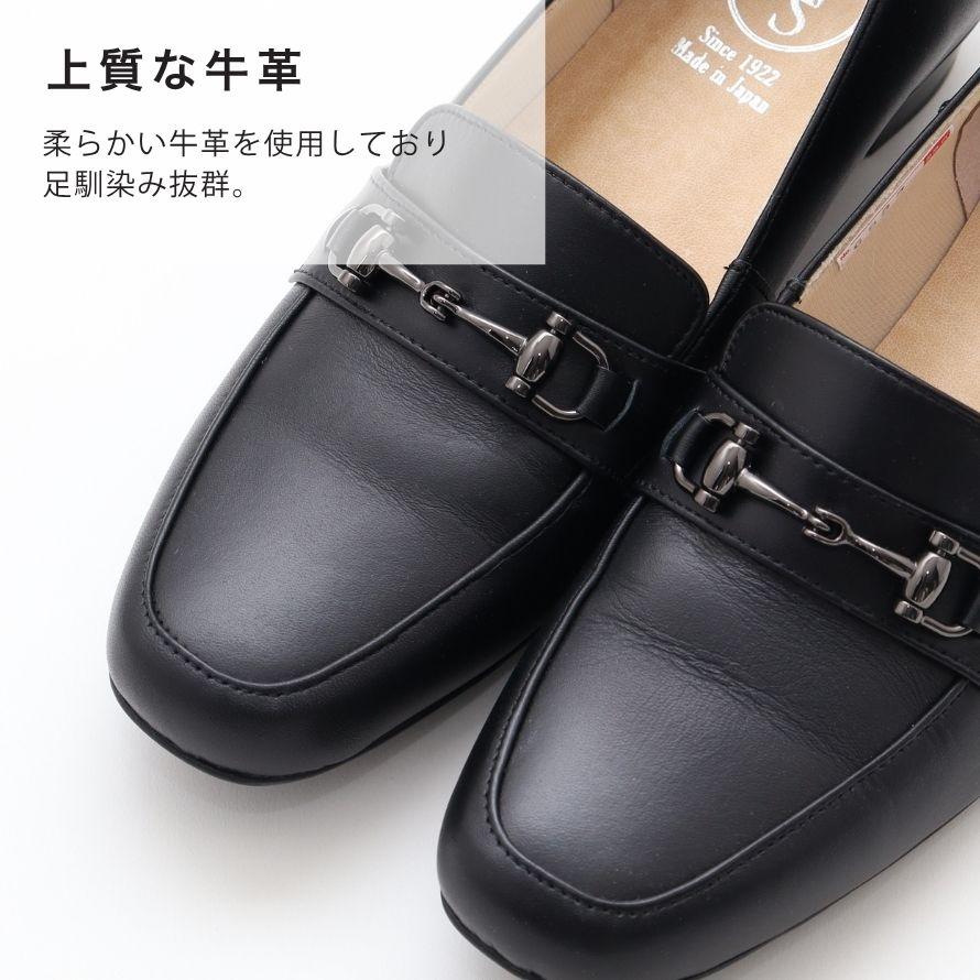 日本製】 HS ローファー パンプス ベージュ ブラック 3cm ヒール3
