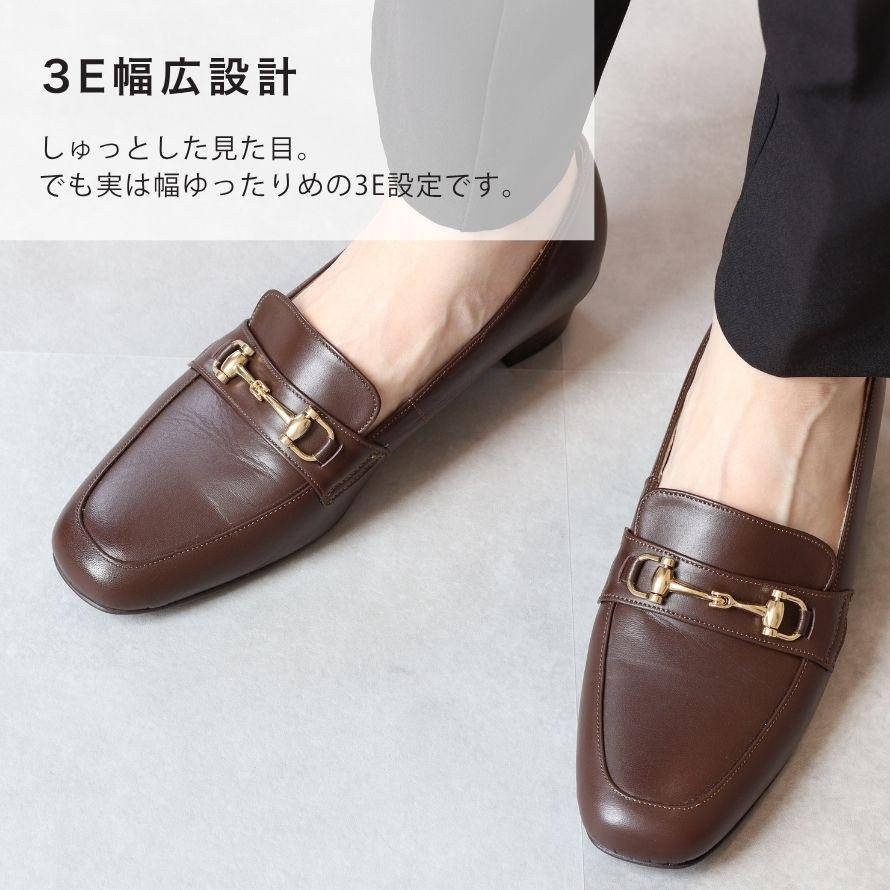 日本製】 HS ローファー パンプス ベージュ ブラック 3cm ヒール3