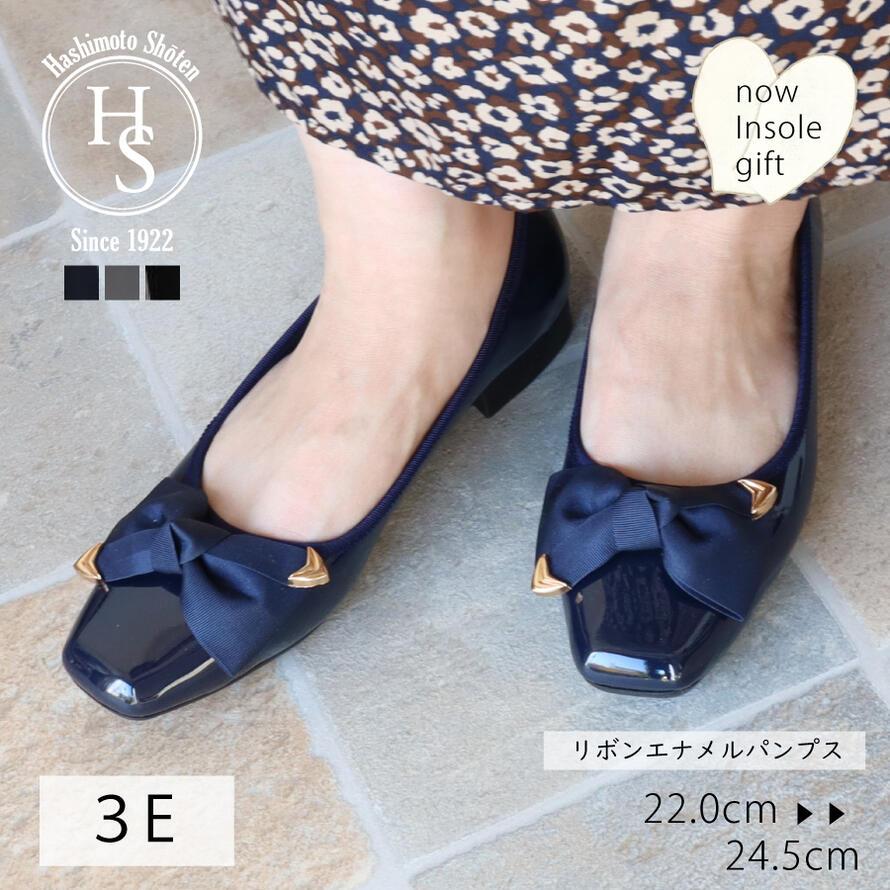 パンプス レディース 日本製 リボン エナメル フラットシューズ 3E