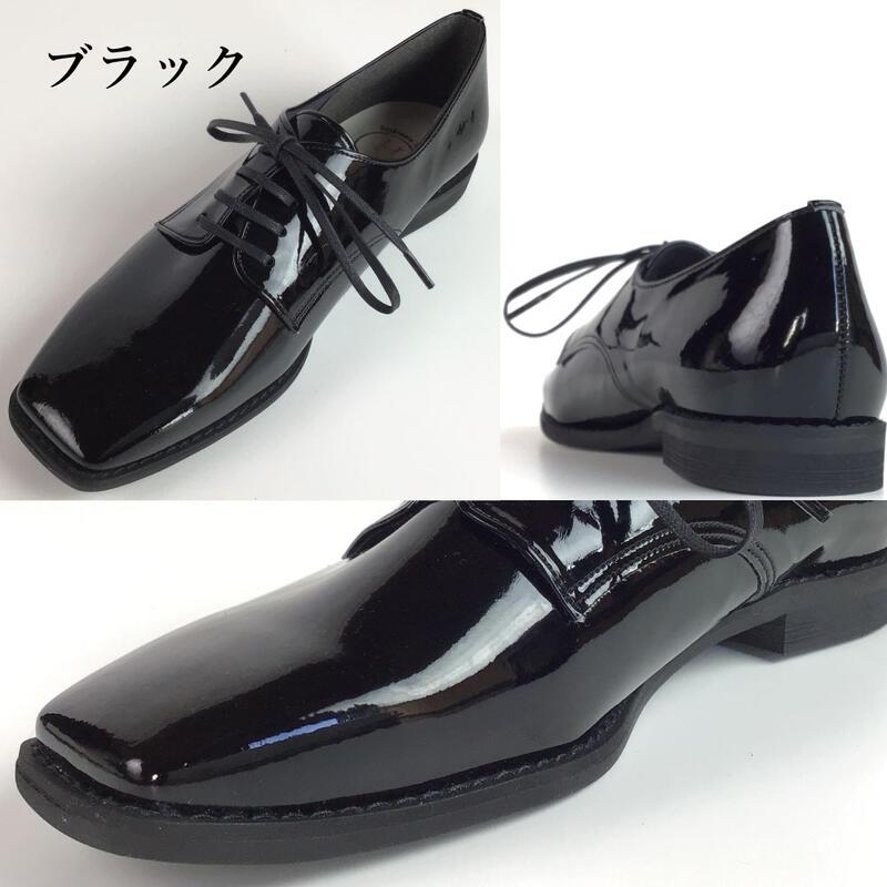 日本製 HS スクエア レースアップ シューズ ブラック レディース 1.5cm