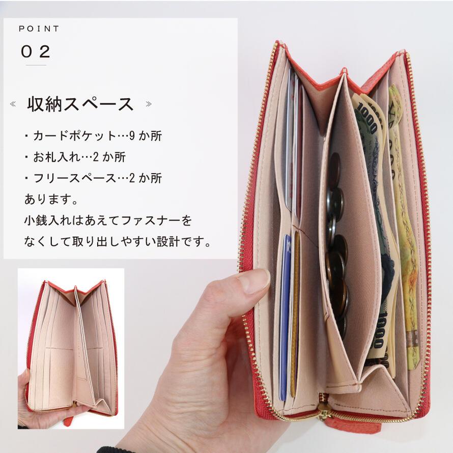 日本製】 本革 コンパクト 長財布 メンズ レディース 財布 イタリアン