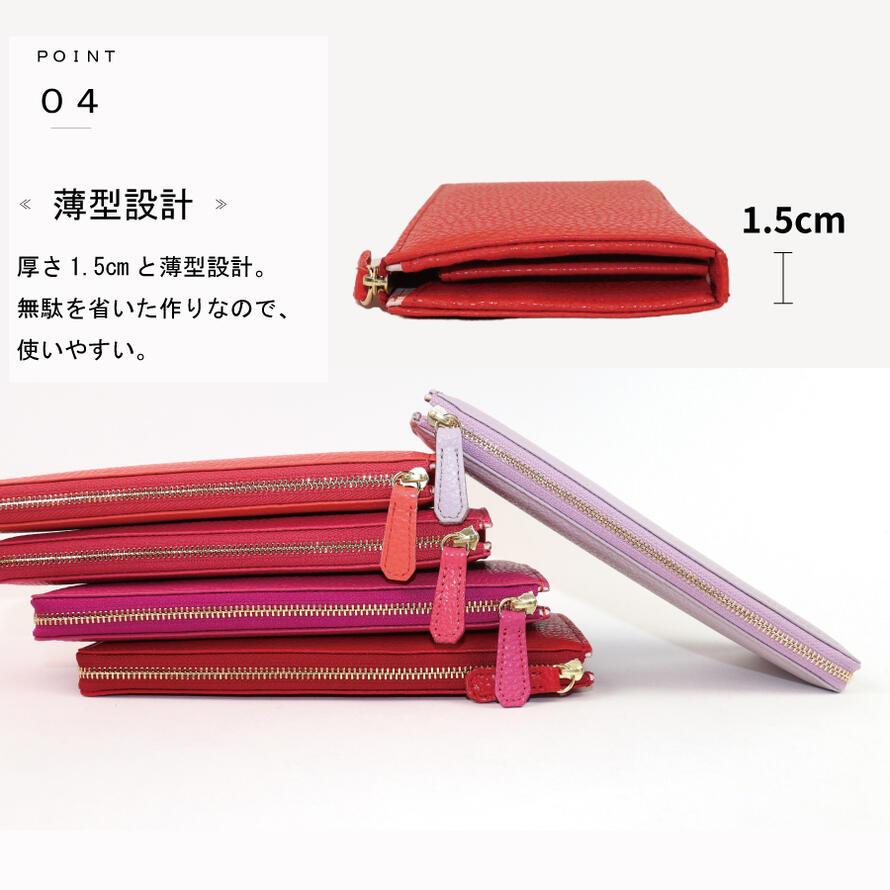 日本製】 本革 コンパクト 長財布 メンズ レディース 財布 イタリアン