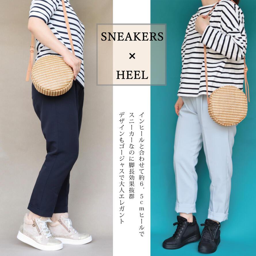 靴 MUU MUUM】 キラキラ ビジュー 厚底 スニーカー レディース 40代