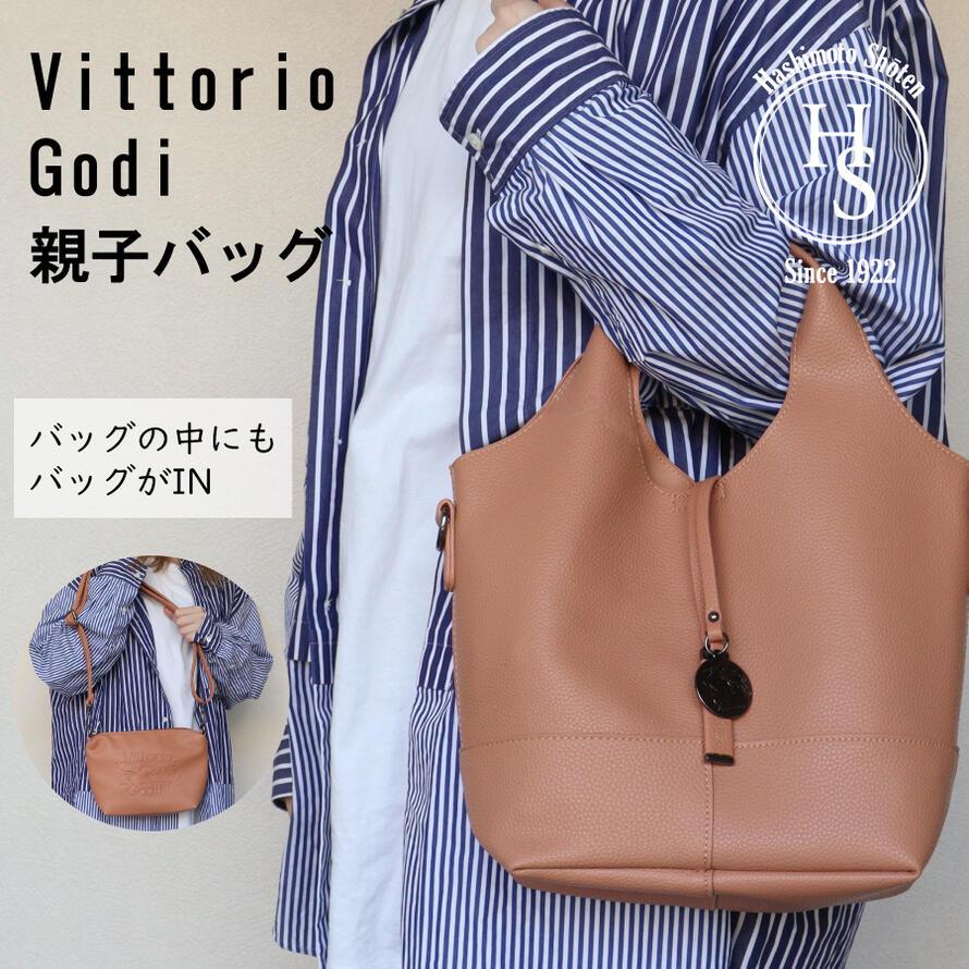 Vittorio Godi】 ヴィットリオ ゴーディ 手提げ バッグ レディース 