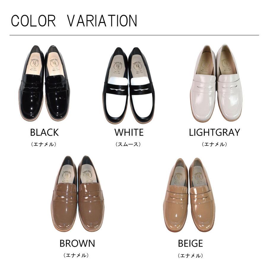 日本製】 HS エナメル コイン ローファー レディース 痛くない 歩き
