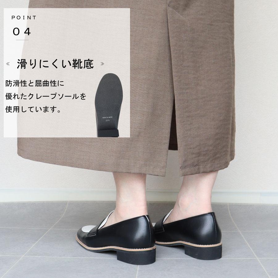 mirin新品 ファビオルスコーニ エナメル レザー ローファー パンプス mirin新品 ファビオルスコーニ エナメル レザー ローファー