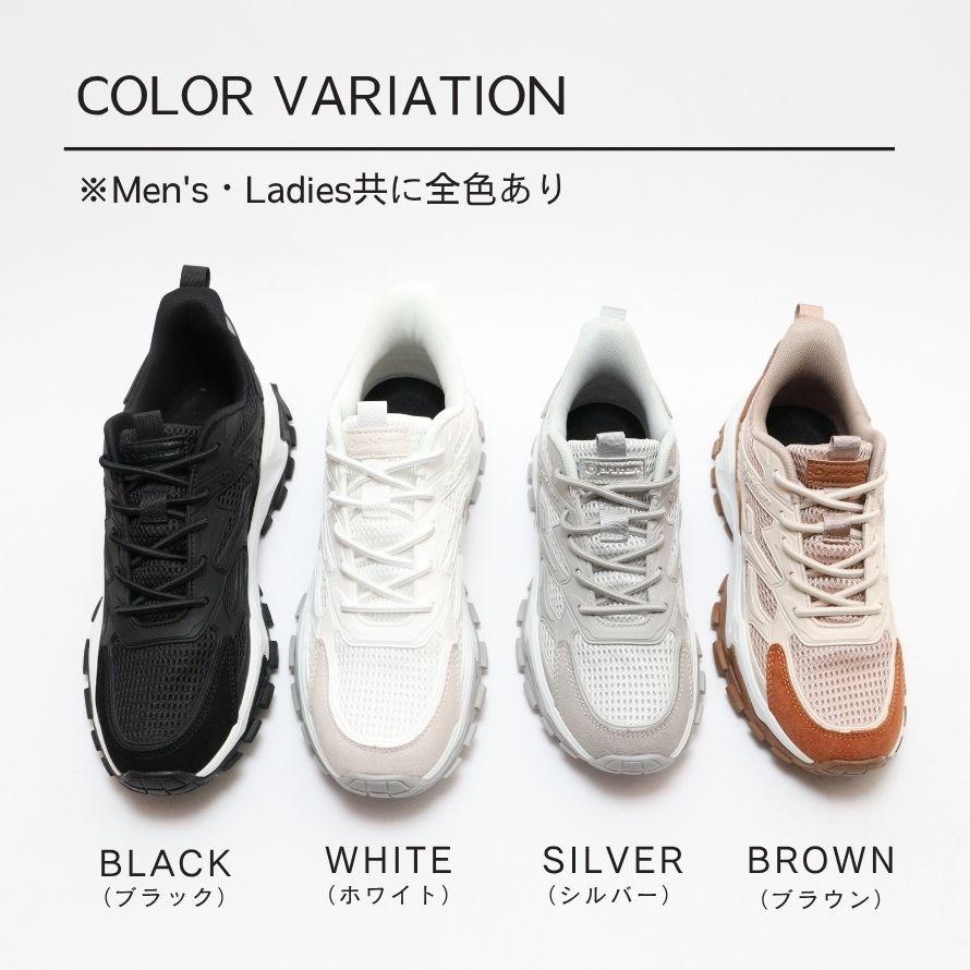 ファイテン Phiten ハンズフリー 厚底スニーカー レディース