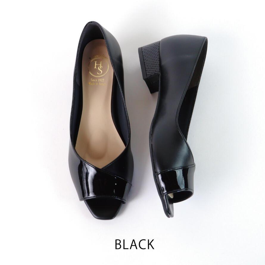 【日本製】 HS パイソン ヒール オープントゥ パンプス 痛くない 幅広 甲高 ヒール 3E 相当 エナメル ブラック ローヒール 敬老の日 |  | 12