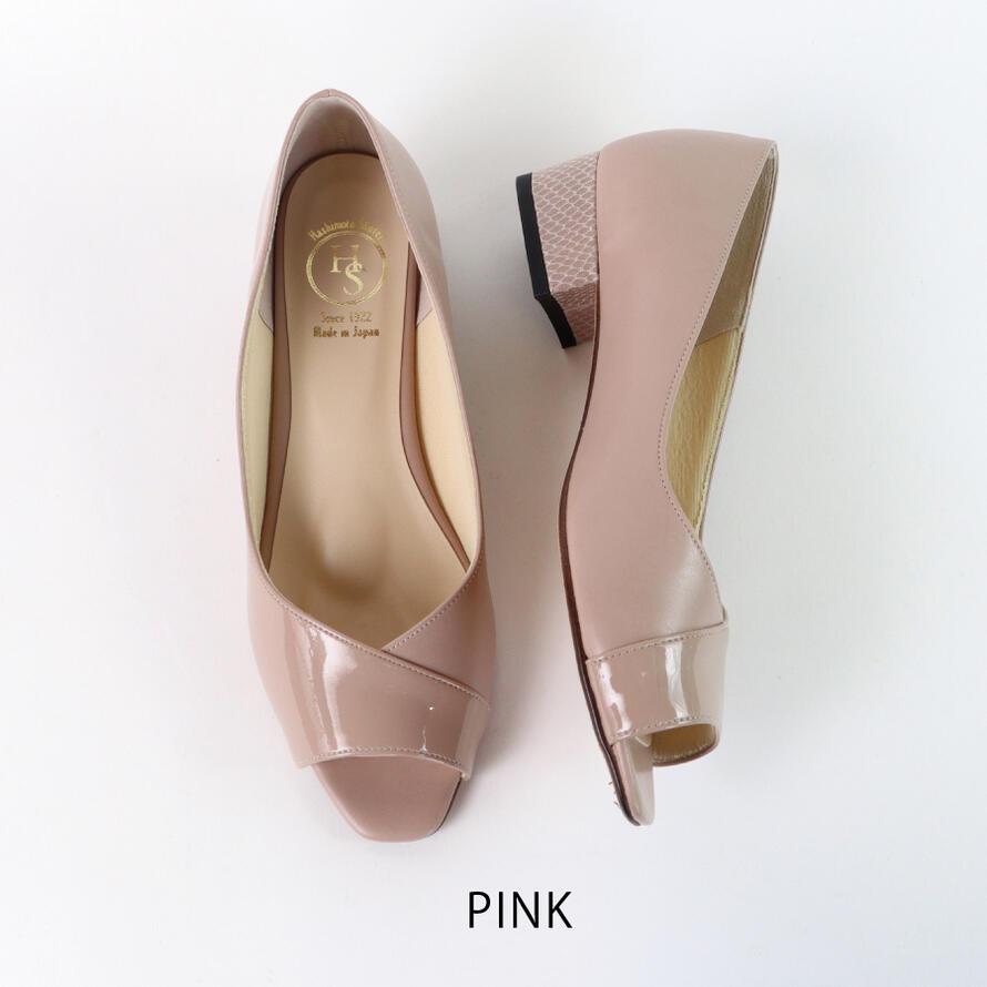 【日本製】 HS パイソン ヒール オープントゥ パンプス 痛くない 幅広 甲高 ヒール 3E 相当 エナメル ブラック ローヒール 敬老の日 |  | 14