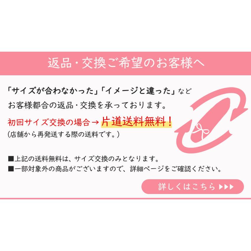 【日本製】 HS パイソン ヒール オープントゥ パンプス 痛くない 幅広 甲高 ヒール 3E 相当 エナメル ブラック ローヒール 敬老の日 |  | 19