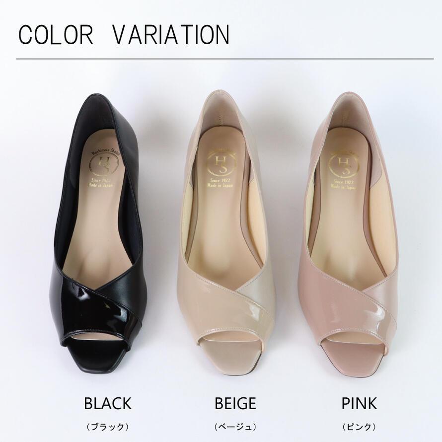 【日本製】 HS パイソン ヒール オープントゥ パンプス 痛くない 幅広 甲高 ヒール 3E 相当 エナメル ブラック ローヒール 敬老の日 |  | 01