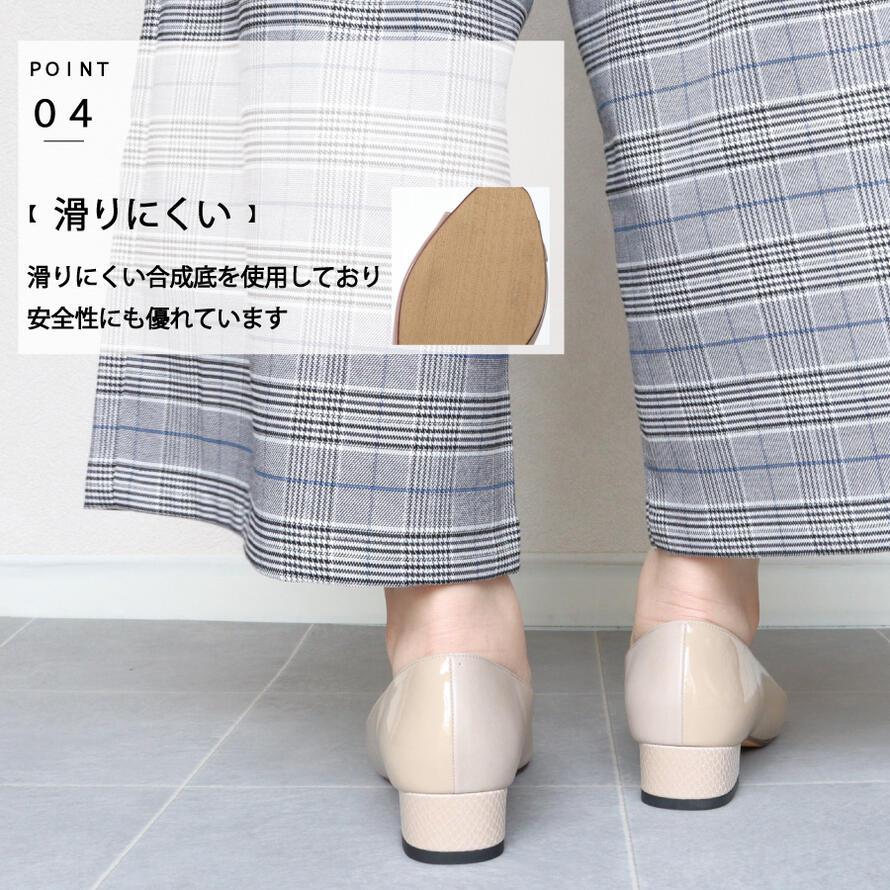 【日本製】 HS パイソン ヒール オープントゥ パンプス 痛くない 幅広 甲高 ヒール 3E 相当 エナメル ブラック ローヒール 敬老の日 |  | 06