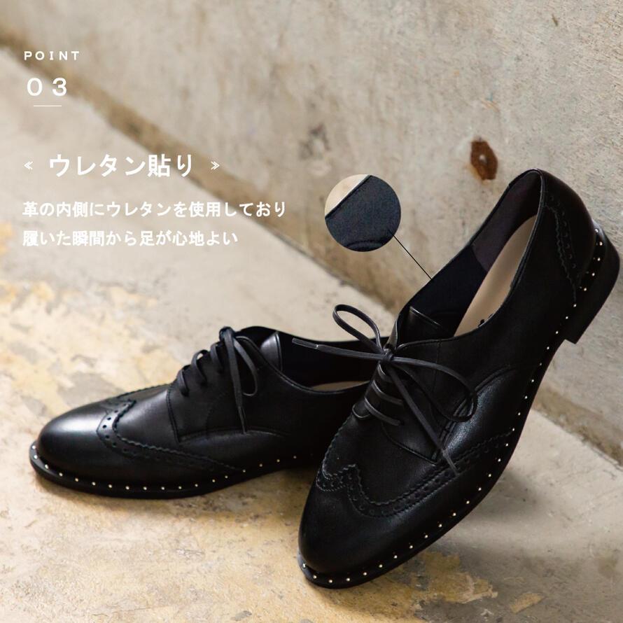 SCORPIO】 スタッズ レース アップ シューズ レディース ブラック 