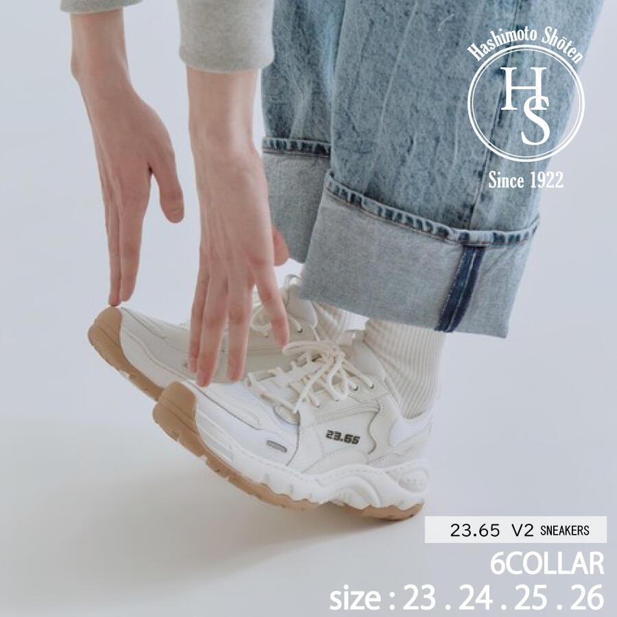 正規品】23.65 スニーカー V2 BTS 楽ちん 疲れにくい レディース 正規品】23.65 スニーカー V2 BTS 楽ちん 疲れにくい レディース