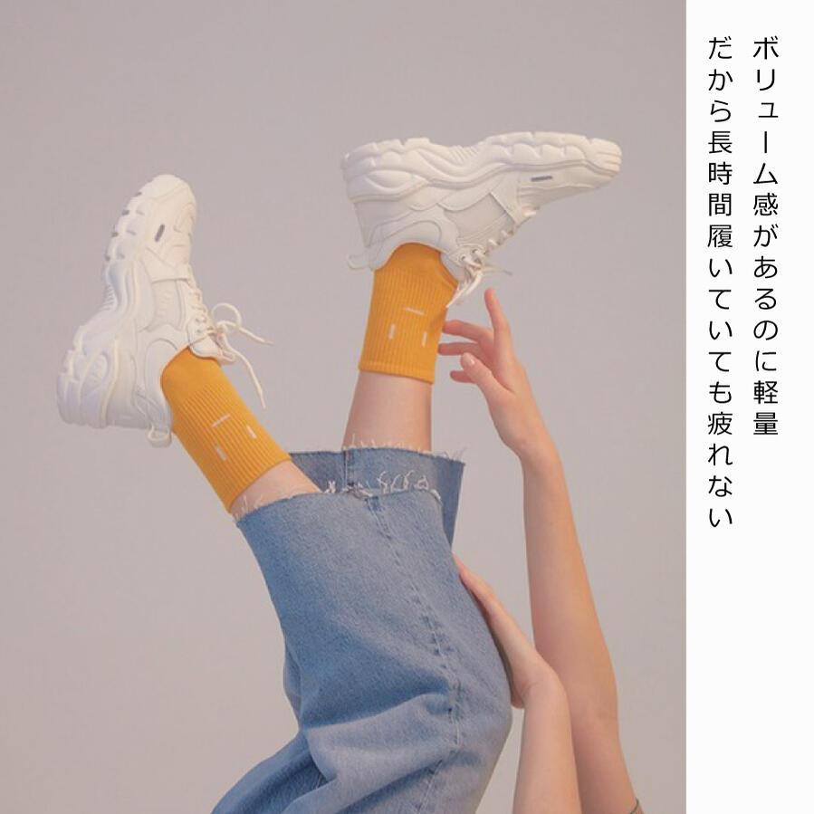 正規品】23.65 スニーカー V2 BTS 楽ちん 疲れにくい レディース 黒 白