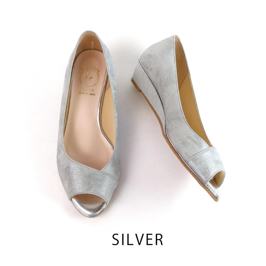 ☆マラソン期間中P5倍! 【日本製】 HS ウェッジソール オープン