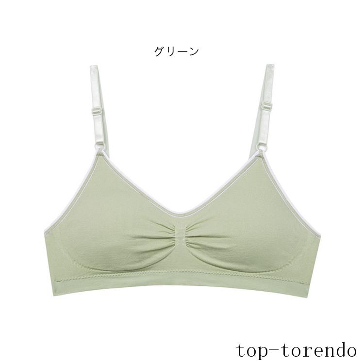 シームレスブラ 下着 ノンワイヤー ブラジャー 安い 40代 ナイトブラ 楽ブラ つけ心地 女性 大きい 綺麗 揺れない 痩せ見え 垂れ胸 おやすみ ナイトブラ 1jxyxrxbra045 トレンドショップ 通販 Yahoo ショッピング