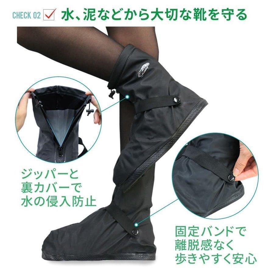 直送商品 安価宣言 レインブーツカバー 防水 レインシューズカバー レインシューズ シューズカバー 折り畳み 長靴 携帯 持ち運び 緊急時 災害 防災 雨 豪雨 梅雨 7sbbagg5cbd3a2ao P1ai