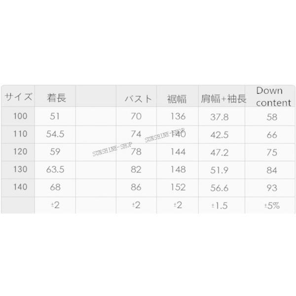 最終値下げ ダウンコートキッズ アウター ジャケット ロングコート 女の子 ダウンジャケット ダウンジャケット ふわふわ キッズ 子供服 中綿ジャケット ジャケット ロングコート 女の子 男の子 ベビー服 シューズ Itse Edu Co