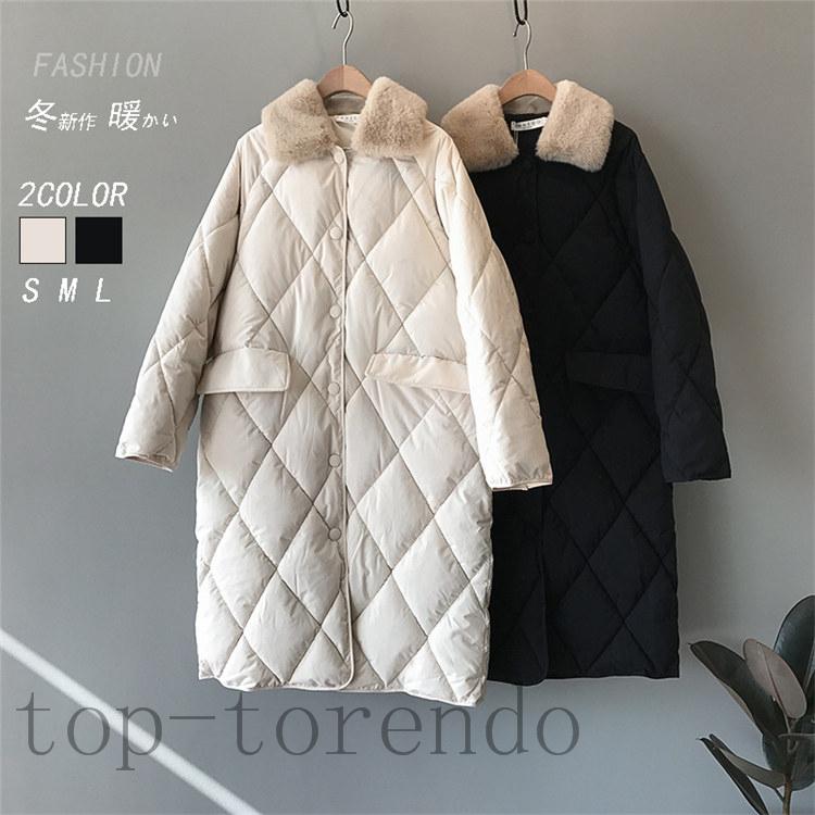 格安 アウター レディース ロングコート 中綿 無地 ダウンコート 防寒 軽量 保温 中綿入り アウター 中綿コート カジュアル 上品 代30代40 代 体型カバー 超歓迎 Skylanceronline Com