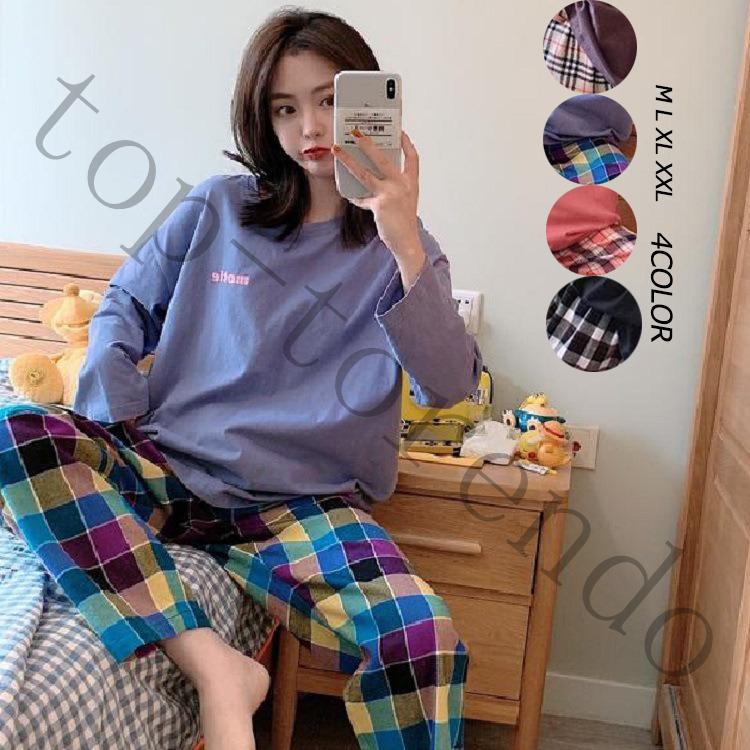 パジャマ ルームウェア レディース 春秋 長袖 パジャマ 綿ルームウェア チェック柄 大きいサイズ 上下セット 可愛い パジャマ 女性 部屋着 寝巻き Pajyama004 トレンドショップ 通販 Yahoo ショッピング