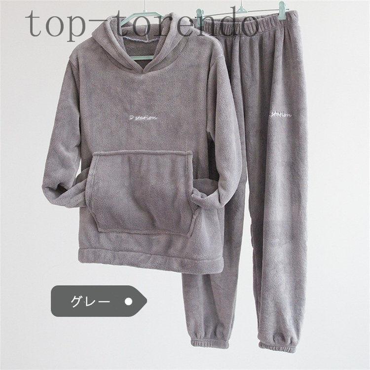 人気満点 ロア パジャマ レディース メンズ ルームウェア ナイトウェア 部屋着 上下セット トップス 長袖 寝巻き あったか 発熱 肌着 柔らかい Hirshmark Com