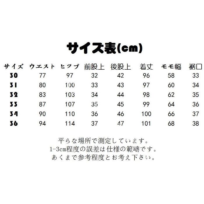 最安値挑戦 バイクパンツ 革パンツ メンズパンツ 羊革レザーパンツ バイク用 街着用両方に対応可 本革 バイク用 スキニーパンツ 大きサイズ カッコイイ 無地 ボトムス パンツ Aiwr Org