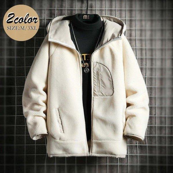 最先端 長袖 ジップパーカー ボアジャケット メンズ フリースジャケット ジップパーカー 長袖 ジャケット 冬服 メンズ ボアコート ボアコート カジュアル カッコイイ 通勤 アウター アウトドア 防寒ジャケット 冬服 モコモコ ジャケット Www Affaires Sociales Gouv Cg