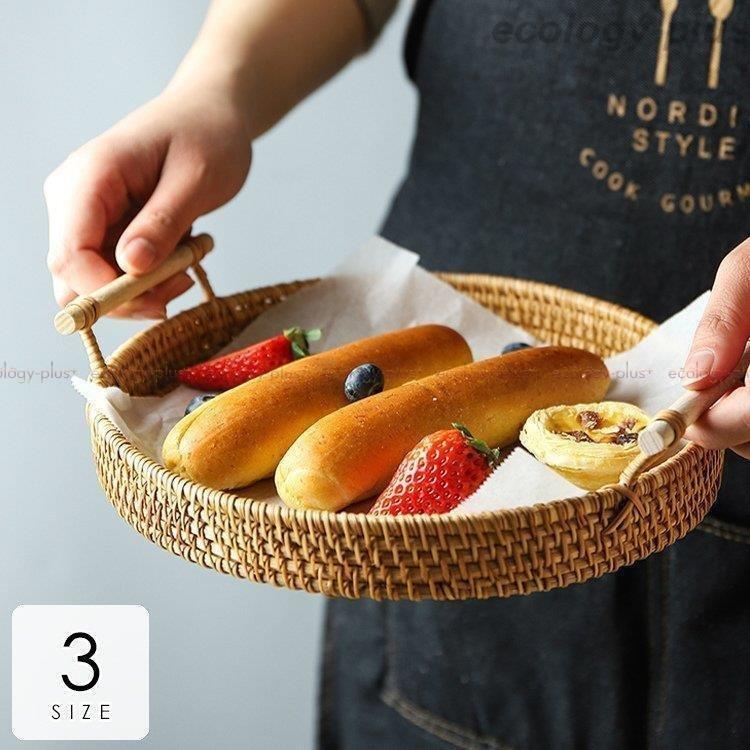 食器 キッチン雑貨 カトラリー お皿 プレゼント プレート キッチン 台所用品 ギフト その他食器 カトラリー プレゼント オシャレ カフェ風 ウッド調 Ppap ラウンド 取っ手付き Topshopping 通販人気セール