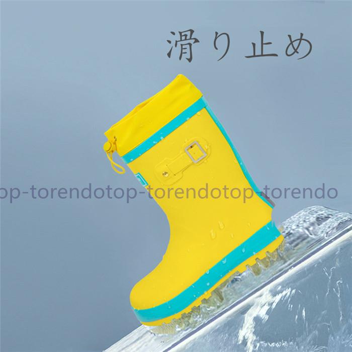 最安挑戦! レインブーツ キッズ 長靴 リボン ゆめかわ 梅雨 女の子 可愛い レインボー レインブーツ キッズ 長靴 リボン ゆめかわ 梅雨 女の子 可愛い レインボー