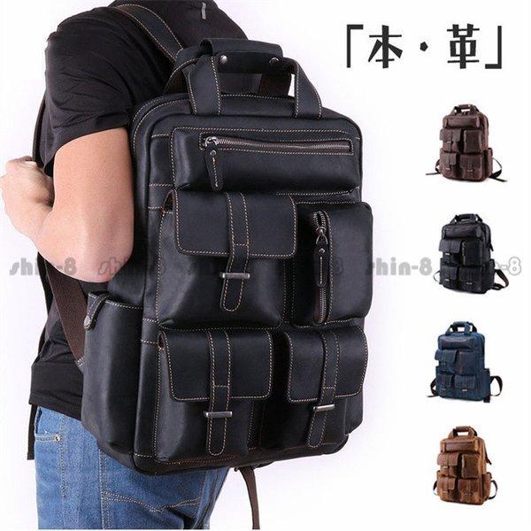 日本初の おしゃれ リュックサック 大容量 メンズ リュック 本革 バックパック 本革バッグ メンズ 通学通勤 ビジネスバッグ 高校 ギフト 父 プレゼント Rucksack 牛革 新生活 黒 大学生 アウトドア 通勤 通学 バッグ Amou Pro