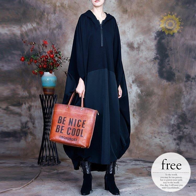 アウトレット公式店 ワンピース レディース ロング丈 長袖 フード付き ファスナー シック モード系 大人スタイル ブラック 女子会 母親 ミセス イベント モダン お出かけ 純正取扱店 Miracleleaffl Com