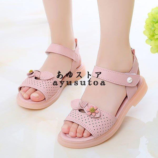 サンダル キッズ 子供靴 女の子 春夏 シューズ 靴 軽量 子ども靴 キッズ靴 ベビー靴 おしゃれ 可愛い お出かけ 誕生日 プレゼント 旅行 海 ビーチ 新品 21 22 古典