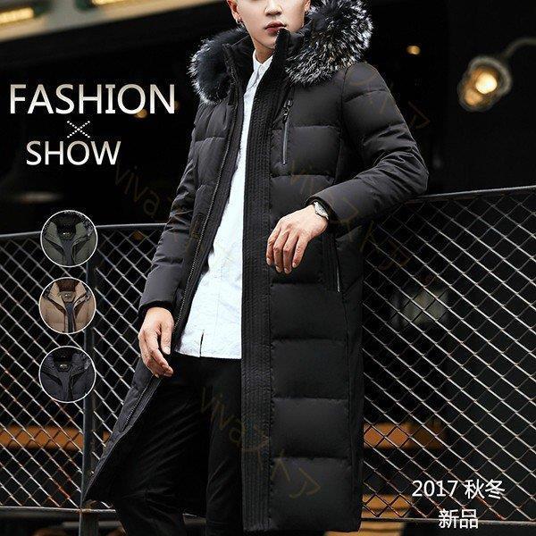 即発送可能 ダウンジャケット メンズ 毛皮 ファー ロング丈 フード付き 厚手 ダウンコート アウター ファスナー 秋 冬防寒 防風 紳士用 全ての Www Kslcity Com My