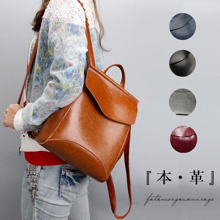 リュック レディース 本革 ファッション 牛革 リュックサック レザーリュック Rucksack バッグ 革 かわいい アウトドア プレゼント かわいい ギフト 夏休み おしゃれ お出かけ Rucksack Xy Topshopping