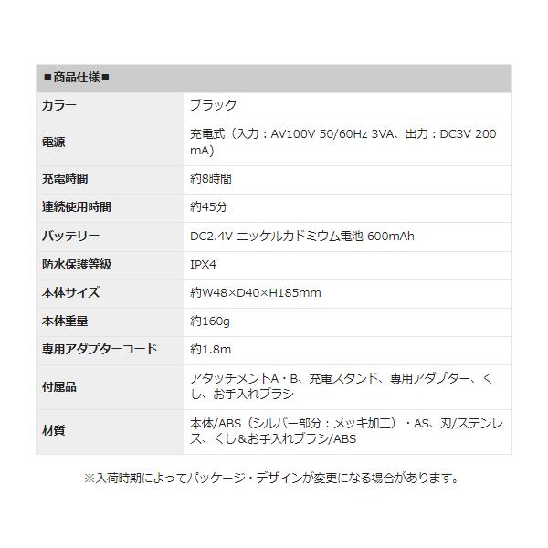 電気バリカン 散髪 水洗い 長さ10段階 電動バリカン コードレス 充電式 バリカン セルフカット 節約 ヘアカッター S◇ ヘアカッターα＋:ブラック｜top1-price｜10