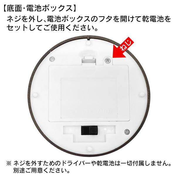 LEDセンサーライト 柔らかい暖色系の明かり 人感センサー 自動
