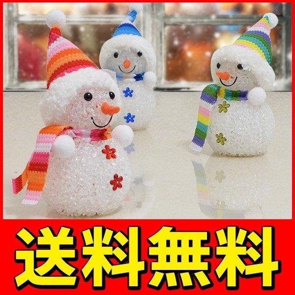 送料無料 定形外 雪だるま イルミネーション Ledライト カラフルに色が変わる 卓上 間接照明 電池式 スノーマン 置物 おしゃれ かわいい Led雪だるま Top1 プライス Paypayモール店 通販 Paypayモール