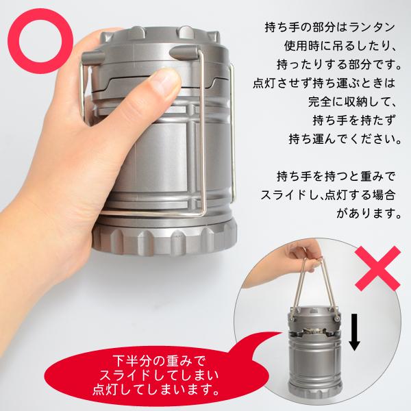 LEDランタン 非常用ライト COB 超強力 スライド式 引き出すだけ 自動点灯 電池式 軽量 防災 停電 車中泊 キャンプ 夜釣り 登山 アウトドア ◇ ランタンJH :20151109-cob-led-lantern:TOP1!プライス - 通販 - Yahoo!ショッピング LEDランタン 非常用ライト COB 超強力 スライド式 引き出すだけ 自動点灯 電池式 軽量 防災 停電 車中泊 キャンプ 夜釣り 登山 アウトドア ◇ ランタンJH :20151109-cob-led-lantern:TOP1!プライス - 通販 - Yahoo!ショッピング
