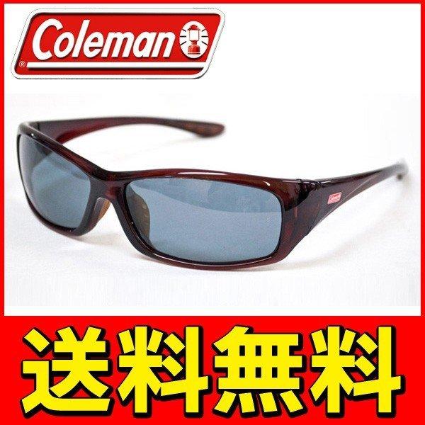 送料無料/定形外 偏光サングラス Coleman スポーツサングラス セルフレーム クリアな視界で快適 ( CO3020-1 ) 釣り ゴルフ 運転 コールマン ◇ CO3020-1 :20160526-coleman-3020:TOP1!プライス - 通販 - Yahoo!ショッピング 送料無料/定形外 偏光サングラス Coleman スポーツサングラス セルフレーム クリアな視界で快適 ( CO3020-1 ) 釣り ゴルフ 運転 コールマン ◇ CO3020-1 :20160526-coleman-3020:TOP1!プライス - 通販 - Yahoo!ショッピング